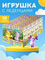 HAPPY BOX Хэппи бокс подарочный набор Лунтик, фигурка+карамель 10 шт