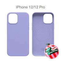 Силиконовый чехол COMMO Shield Case для iPhone 12/12 Pro с поддержкой беспроводной зарядки, Lavender