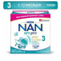 Смесь NAN (Nestlé) 3 Optipro, с 12 месяцев, 1050 г