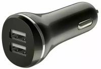 Автомобильное зарядное устройство на 2 USB / Автомобильное зарядное устройство для телефона / Универсальное зарядное устройство/ Зарядное устройство