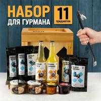 Подарочный мужской набор "Гурман": мясные деликатесы и сладости в подарок мужчине на др, день рождения, юбилей