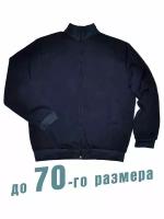 Толстовка RexTex, размер 64, синий