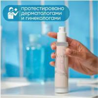 Сыворотка Venus Satin Care для ухода за кожей в зоне бикини успокаивающая 50мл х 3шт