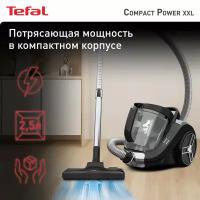 Пылесос Tefal TW4825EA, черный