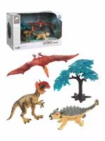 Игровой набор фигурок Динозавры, 4 предмета
