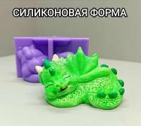 Силиконовая форма/молд для мыла, воска, гипса, бетона, эпоксидной смолы, жидкого пластика "Спящий Дракон"