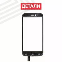 Сенсорное стекло (тачскрин) для мобильного телефона (смартфона) Fly Quad Energie 2 (IQ4411), Gionee GN 181, 4.65", черное