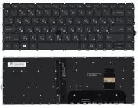 Клавиатура для ноутбука HP Elitebook 745 G7 745 G8 черная с подсветкой, без указателя