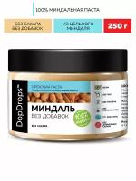 Ореховая паста DopDrops Миндальная без добавок 250г