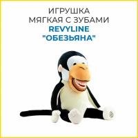 Игрушка мягкая с зубами Revyline "Обезьяна"