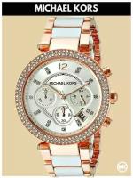 Наручные часы MICHAEL KORS Parker M5774K, розовый, белый