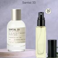 Gratus Parfum Santal 33 духи унисекс масляные 30 мл (спрей) + подарок