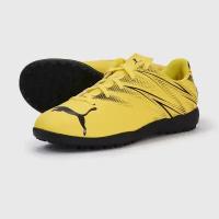 Шиповки детские Puma Attacanto TT 10748102, р-р 38.5RUS (5.5 UK), Желтый