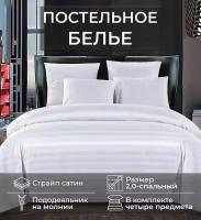 Комплект постельного белья Winni 2.0-двуспальный Страйп-сатин TD