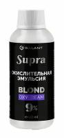 Окислительная эмульсия Галант "Supra", Blond, 9%, 60 мл