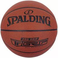 Мяч баскетбольный SPALDING Pro Grip, р.7, коричневый