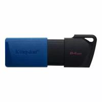 Флеш Диск Kingston 64Gb DataTraveler Exodia M USB 3.2 black blue (DTXM/64GB)