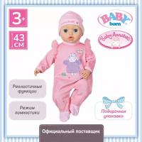 Беби Анабель. Интерактивная кукла Анабель 43 см. BABY Annabell