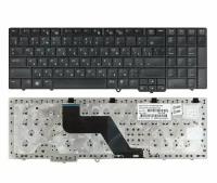 Клавиатура для ноутбука HP Probook HP ProBook 6540b, 6545b, 6550b, 6555b Series. Плоский Enter Черная, без рамки PN: NSK-HHM0R, 9Z.N3F82.M0R