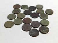 Набор монет 1/2 копейки Николая II (1895 - 1917 годов) 10 штук (ассорти)