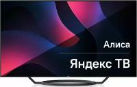 65" Телевизор BBK 65LED-9201/UTS2C, OLED, 4K Ultra HD, черный, смарт ТВ, Яндекс. ТВ