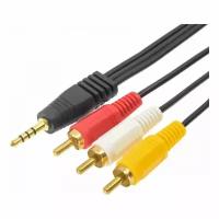 Аудиокабель 3RCA (тюльпан)-AUX 3.5 мм, 3 м, черный