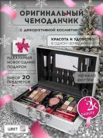 2K Beauty Набор детской декоративной косметики для макияжа в подарочном кейсе, тени для век, помада, лак для ногтей