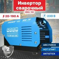 Инвертор сварочный SOLARIS MMA-190 (230В; 20-190 А; 69В; электроды диам. 1.6-4.0 мм; вес 3.4 кг)