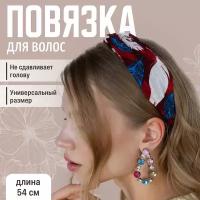 Повязка на голову женская, JewelryMeverly, Солоха летняя для девочки, Детская повязка с рисунком, Ободок для умывания и макияжа