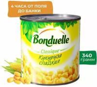 Кукуруза Bonduelle Classique сладкая 340г