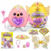 Игровой набор Zuru Rainbocorns Fairycorn Princess, 35 сюрпризов в яйце, золотая корона и золотые крылья