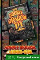 Ключ на DOUBLE DRAGON Ⅲ: The Sacred Stones [Xbox One, Xbox X | S]