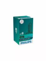 Ксеноновая лампа Philips D1S 35W +150% X-tremeVision 1шт QR подлинности 85415XV2C1