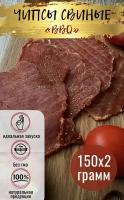 Вяленое мясо / Чипсы мясные / Джерки свиные BBQ 300г