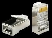 Коннектор RJ-45 Кат.5e (8P8C) экранированный комплект 2 штуки