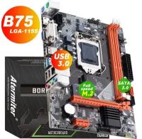 Материнская плата LGA 1155 B75, DDR3, USB3.0, NVME_M.2, Intel Core i3/i5/i7