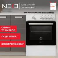 Газовая плита NEKO Optima Line 1