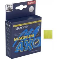 Dragon, Шнур Magnum 4X, 150м, 0.12мм, 10.40кг, флюо-желтый