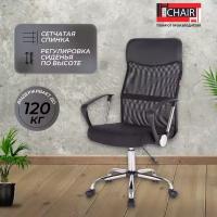 Easy Chair Кресло BNSpEСhair-588 TPU сетка/ткань/кожзам черный, хром 1114736