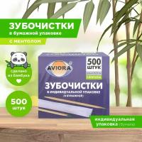 Aviora зубочистки Бамбуковые с ментолом в инд. упаковке (в бумаге), мята, бежевый