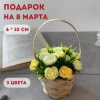 Маленькая корзинка с цветами, маленький декор для дома, кашпо с букетом искусственных цветов, подарок на 8 марта, сувенир на праздник, желтый, 6 * 10 см, ручная работа