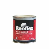 Герметик для швов REOFLEX Brush Sealant 0.8 кг (герметик автомобильный, герметик под кисть) RX P-10