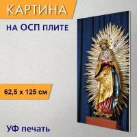 Вертикальная картина на ОСП "Статуя, изображение, золото" 62x125 см. для интерьериа