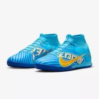 Игровая обувь для зала Nike Air Zoom Mercurial Superfly 9 Academy KM IC, размер 8.5