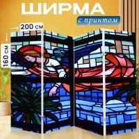 Ширма перегородка с принтом "Витраж, красочные, окна церкви" на холсте - 200x160 см. для зонирования, раскладная