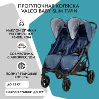 Коляска для двойни Valco Baby Slim Twin, цвет Denim