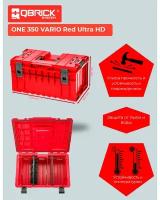 Ящик для инструментов QBRICK SYSTEM ONE 350 VARIO Red Ultra HD 585х385х301мм