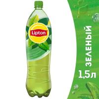 Чай Lipton Зеленый Чай 1,5 л (товар продается поштучно)