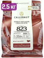 Молочный шоколад 33,6% Callebaut в каллетах, 2,5 кг, 823-RT-U71