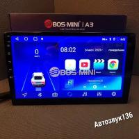 Автомагнитола Android BOS-MINI A3 2/32GB A3 10" дюймов с кулером